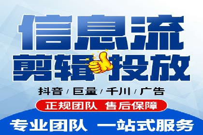 百度竞价广告的预算分配与投放周期规划